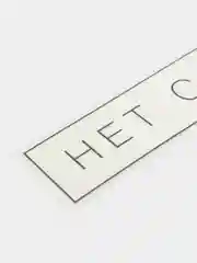 Термонаклейка для текстиля "Нет слов"