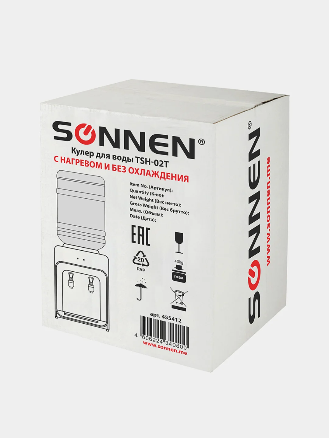 Кулер-водонагреватель SONNEN TSH-02T, без охлаждения, настольный, 2 крана, белый, 455412