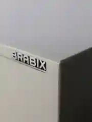 Сейф мебельный BRABIX D-24m (в240*ш310*г260мм7кг), ключевой замок, крепл. к стене, 291162