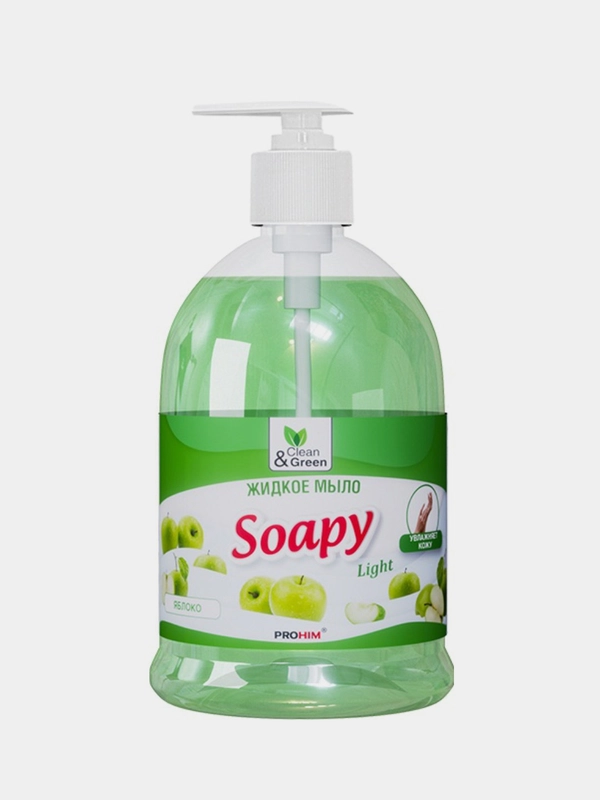 Жидкое мыло "Soapy" Light "Яблоко" с дозатором 500 мл. Clean&Green