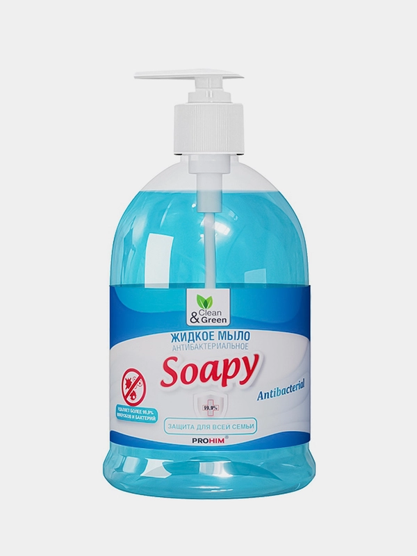 Антибактериальное жидкое мыло "Soapy" с дозатором 500 мл. Clean&Green