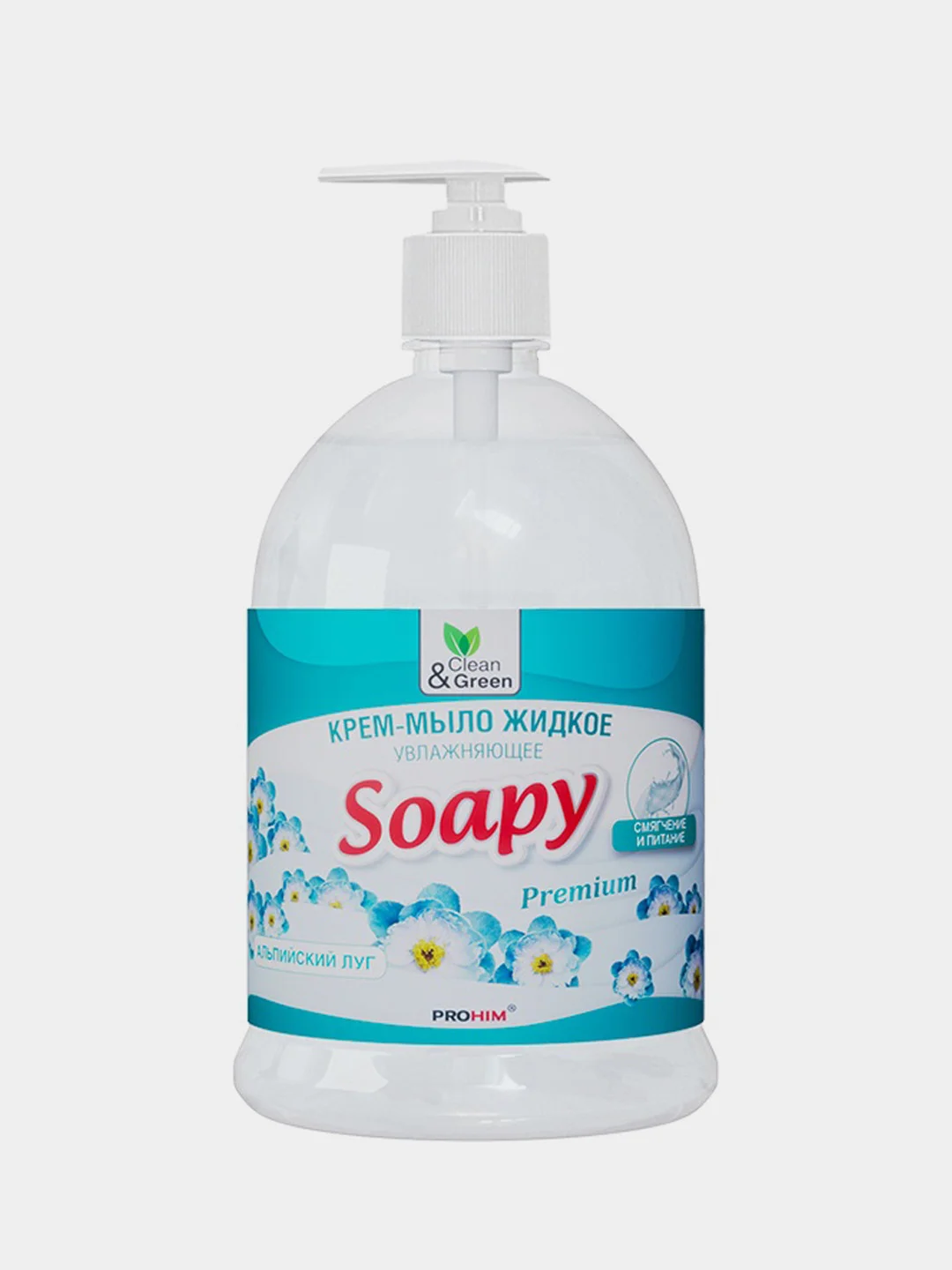 Крем-мыло жидкое "Soapy" Premium "альпийский луг" увлажняющее с дозатором 500 мл