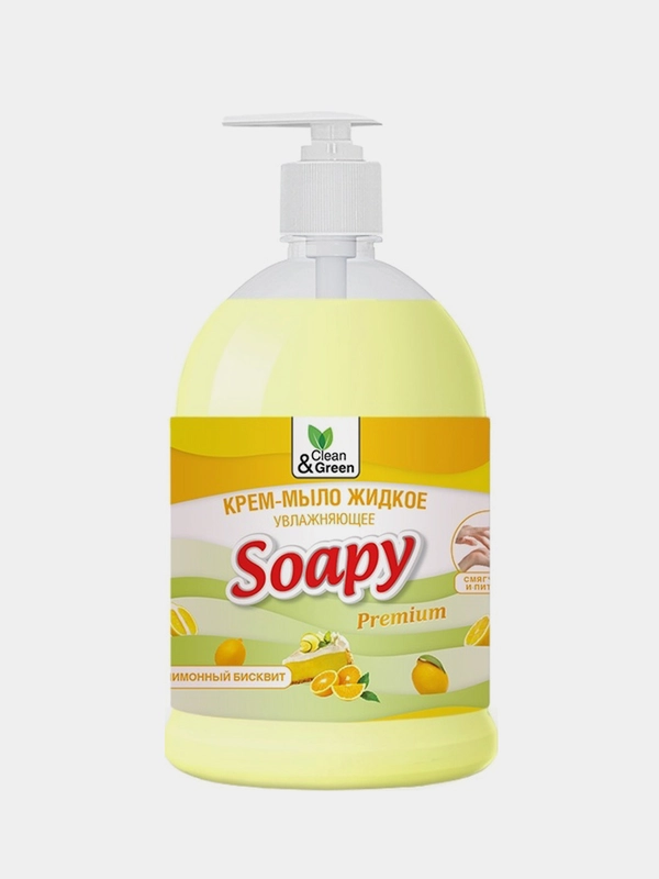 Крем-мыло жидкое "Soapy" Premium "бисквит" увлажняющее с дозатором 500 мл. Clean&Green