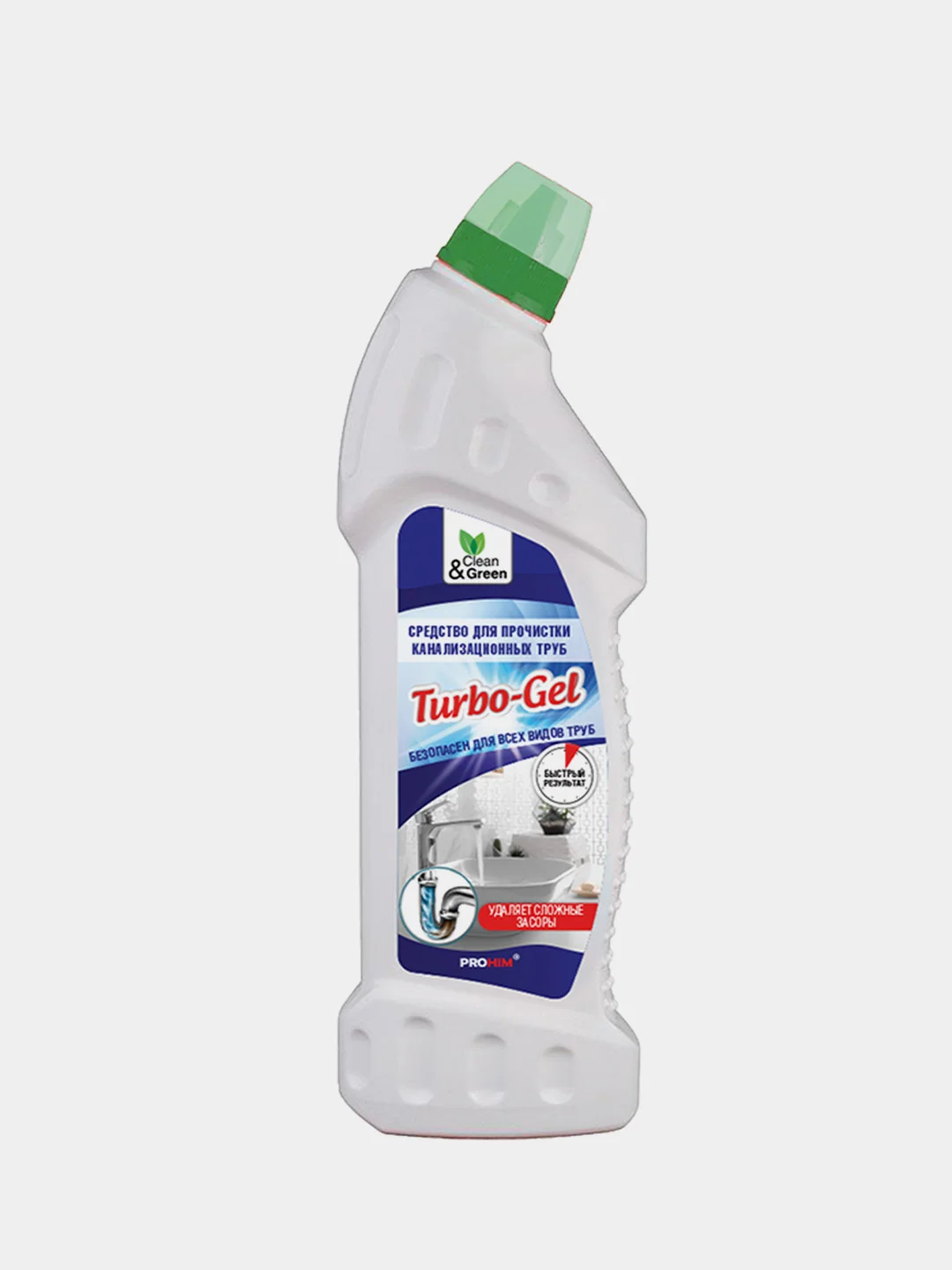 Средство для прочистки канализационных труб "Turbo-Gel" (щелочное) 750 мл. Clean&Green