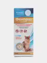 Пчелодар "Фенпраз" для кошек и котят, суспензия от глистов, 5 мл