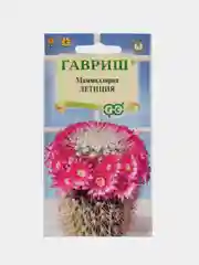Семена кактуса "Маммилярия Бакеберга Летиция"