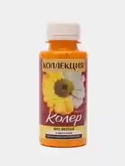 Колер для лака, красок, шпаклевок, 100 мл