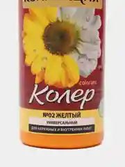Колер для лака, красок, шпаклевок, 100 мл