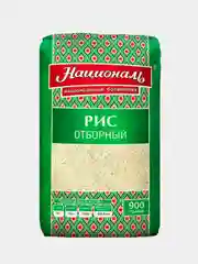 Рис Отборный ТМ "Националь"/900 гр.