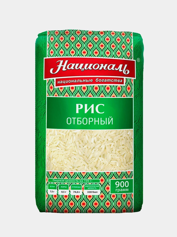 Рис Отборный ТМ "Националь"/900 гр.