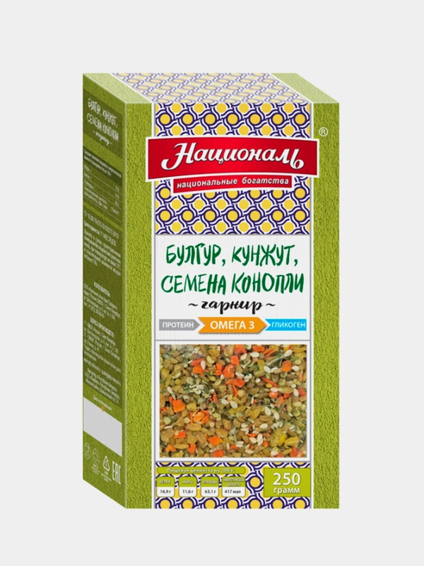 Гарнир булгур, кунжут, семена конопли ОМЕГА 3