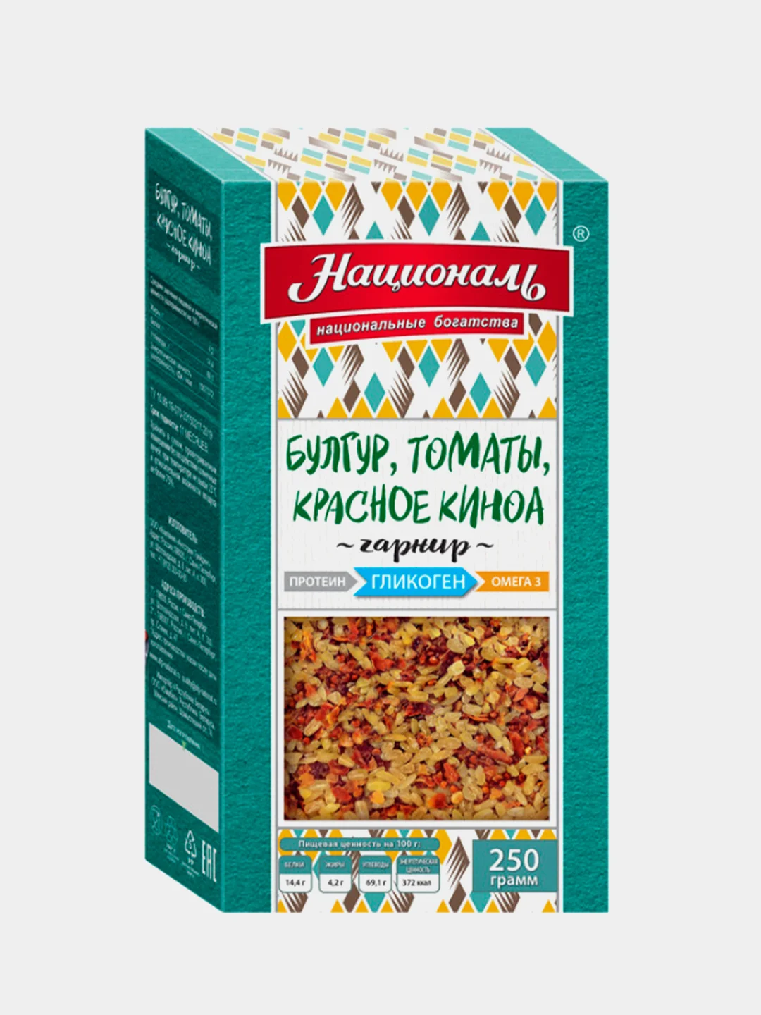 Гарнир булгур, томаты, красное киноа, ГЛИКОГЕН