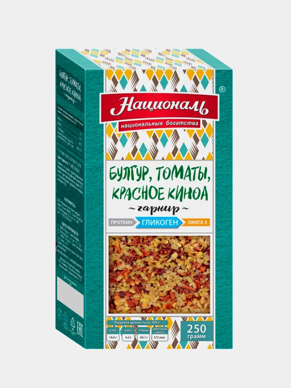 Гарнир булгур, томаты, красное киноа, ГЛИКОГЕН