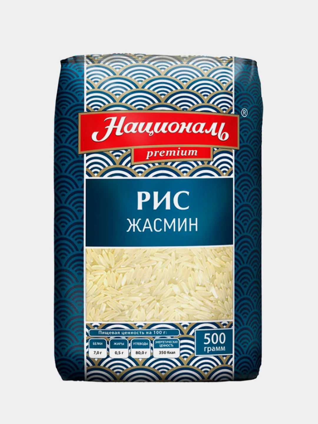 Рис «Жасмин» ТМ "Националь PREMIUM" длиннозерный/500 гр.