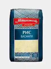 Рис «Басмати»ТМ "Националь PREMIUM" длиннозерный/500 гр.