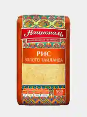 Рис «Золото Таиланда» ТМ "Националь"/900 гр.