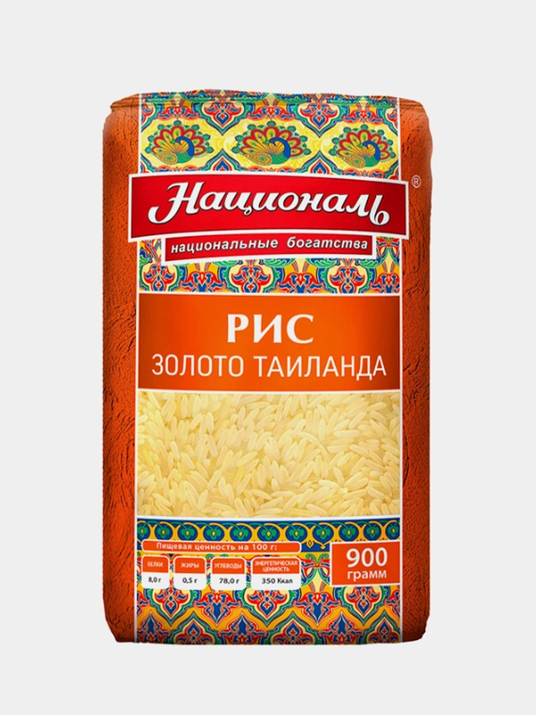Рис «Золото Таиланда» ТМ "Националь"/900 гр.