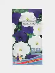 Семена цветов Петуния "День и ночь"
