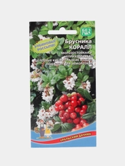 Семена Брусника "Коралл"