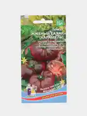 Семена Томат "Жженый сахар, карамель"
