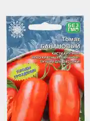Семена Томат "Банановый"