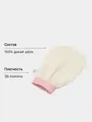 Слоновая кость антицеллюлитная массажная эко мочалка-рукавица "Кесе" с узором, для пилинга лица и тела