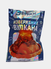 Детский набор для опытов "Извержение вулкана"