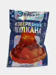 Детский набор для опытов "Извержение вулкана"