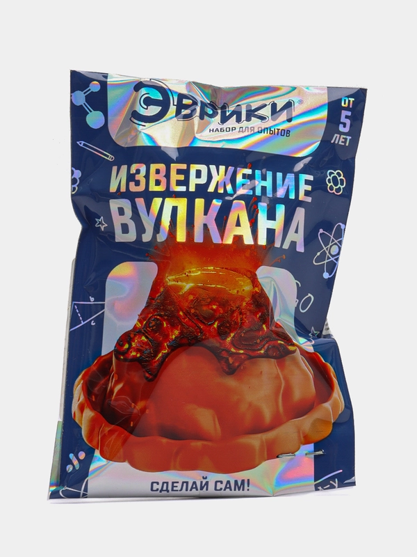 Детский набор для опытов "Извержение вулкана"