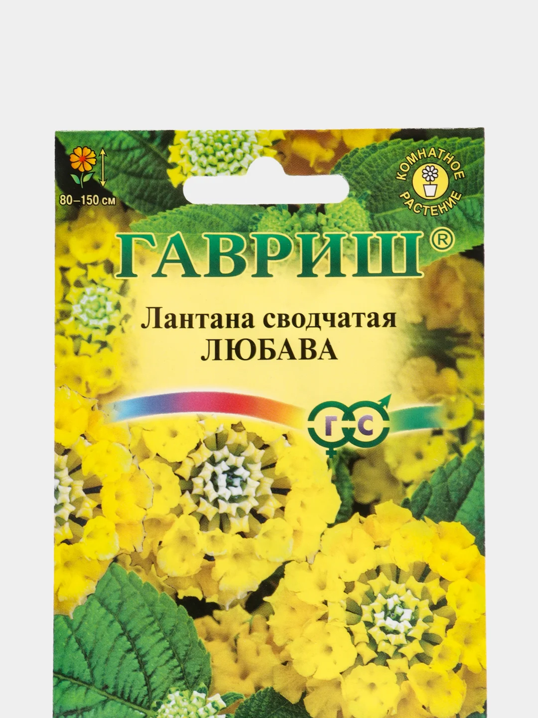 Семена Гавриш "Лантана сводчатая Любава", 0,1 г