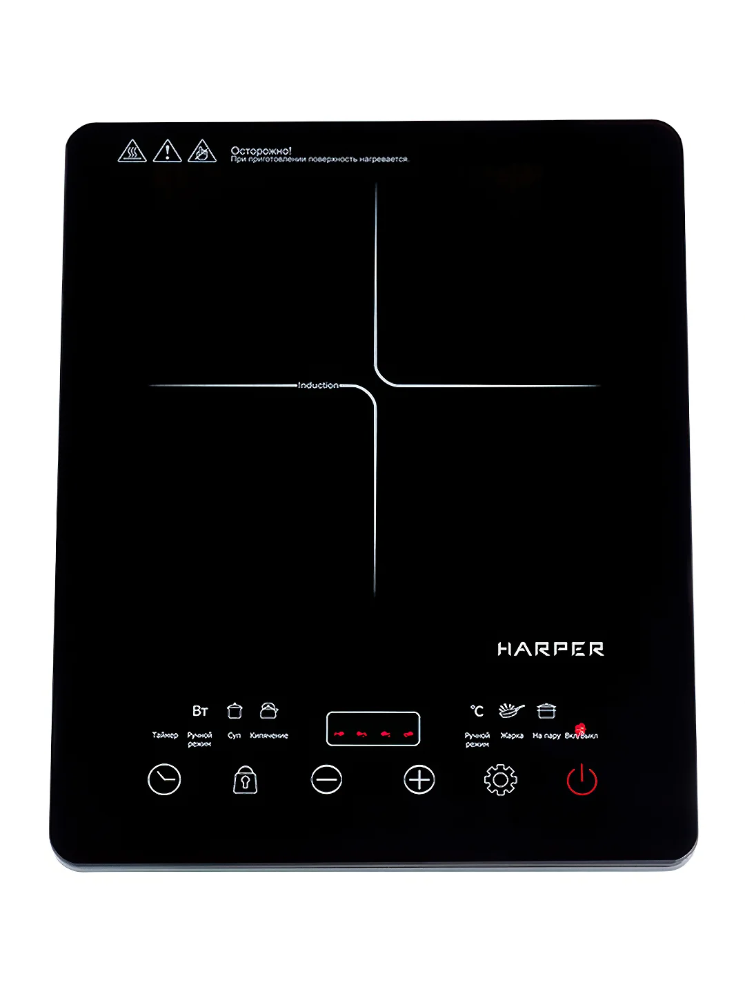 Индукционная плита HARPER HIC-101