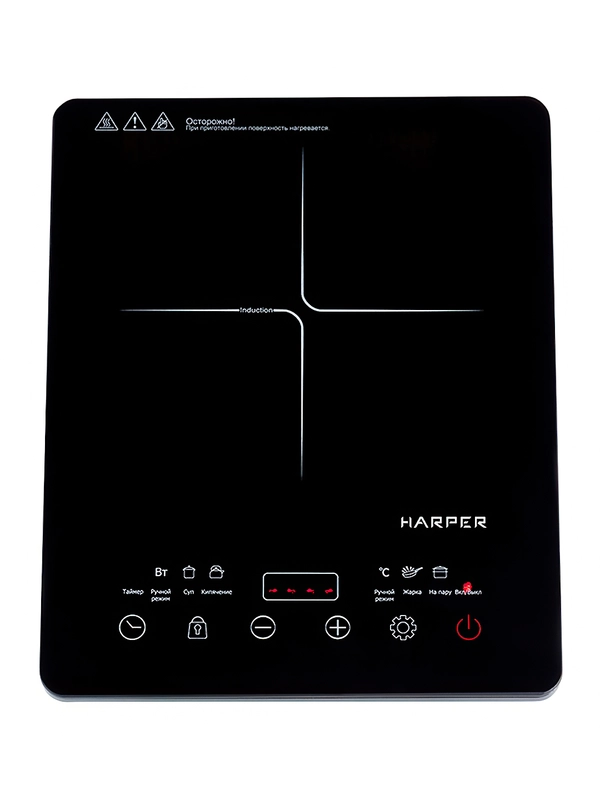 Индукционная плита HARPER HIC-101