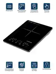 Индукционная плита HARPER HIC-101