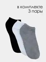 Желтый носки мужские, женские, короткие, универсальные