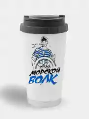 Термокружка CoolPodarok "Морской волк"