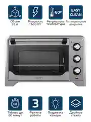 Мини-печь Harper  HMO-3301 с двойным стеклом и подсветкой / 33л, 1600 Вт