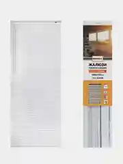 Жалюзи горизонтальные BRABIX 100*155 см, ПЛАСТИК, цвет белый, 606027