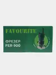 Фрезер электрический, кромочный FAVOURITE FER 900, 900 Вт, цанга 6 мм, 30 000 об/мин