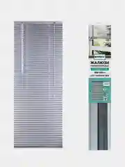 Жалюзи горизонтальные BRABIX 40*160 см, АЛЮМИНИЙ, цвет серебристый, 606031