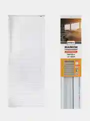 Жалюзи горизонтальные BRABIX 50*155 см, ПЛАСТИК, цвет белый, 606024