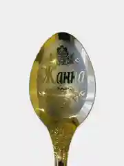 Именная столовая ложка "Жанна", в подарочной упаковке