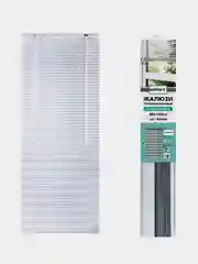 Жалюзи горизонтальные BRABIX 80*160 см, АЛЮМИНИЙ, цвет белый, 606038