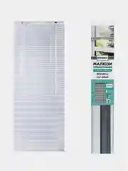 Жалюзи горизонтальные BRABIX 50*160 см, АЛЮМИНИЙ, цвет белый, 606032