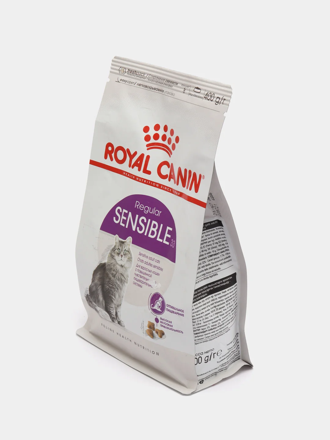 Корм Royal Canin Sensible для кошек с чувствительным пищеварением 1-7 лет, 400 г