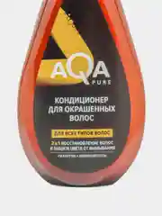 Кондиционер для окрашенных волос AQA Pure, 400 мл