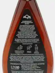 Кондиционер для окрашенных волос AQA Pure, 400 мл