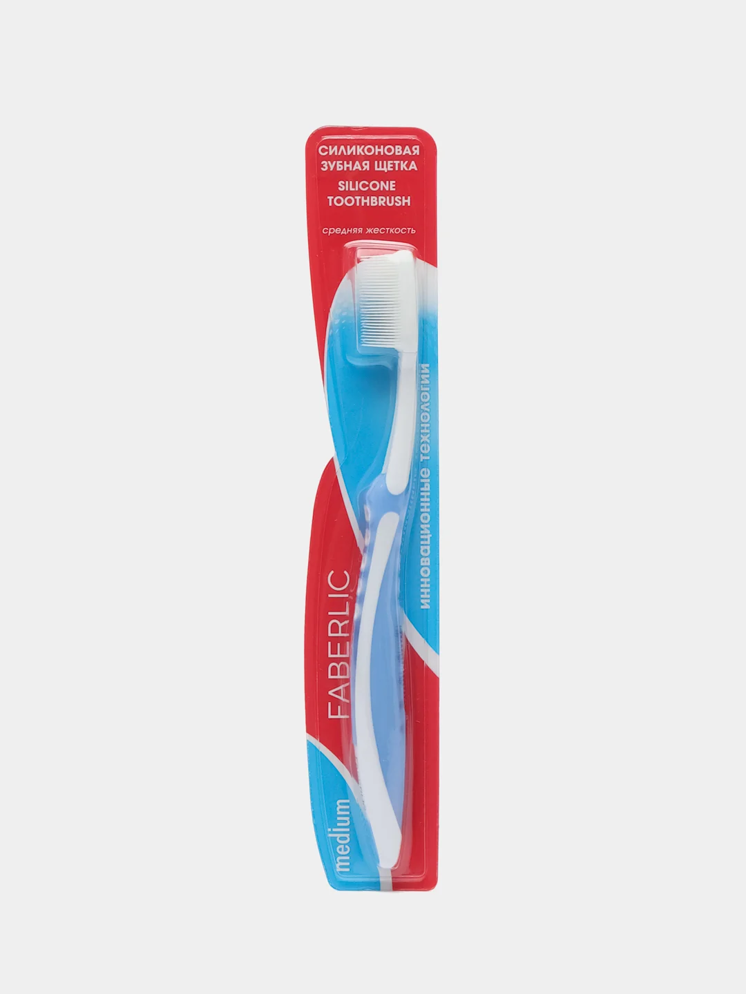 Салатовый силиконовая зубная щетка Faberlic Expert Pharma, 4 цвета