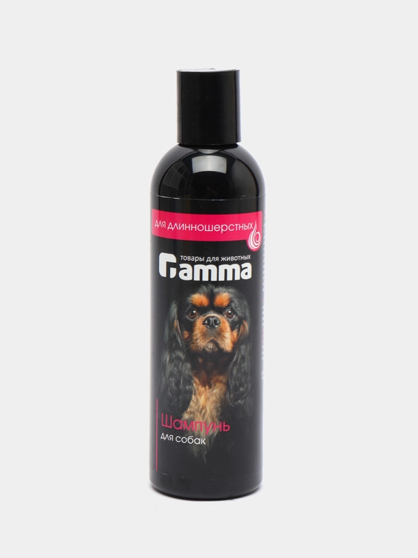 Шампунь для длинношерстных собак с воском и витаминами Gamma, 250 мл