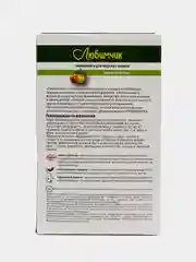 Корм для морских свинок Любимчик Фрукты/природные витамины, рациональное питание, 400 гр