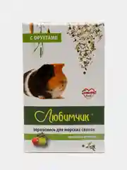 Корм для морских свинок Любимчик Фрукты/природные витамины, рациональное питание, 400 гр